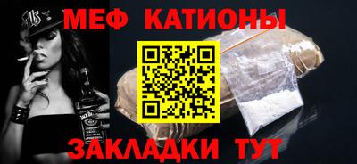 ГАЛЛЮЦИНОГЕННЫЕ ГРИБЫ Новозыбков