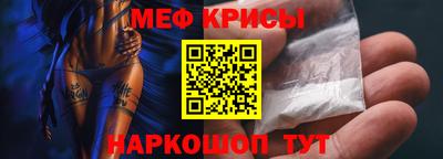 ALPHA PVP Новодвинск
