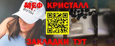 ALPHA PVP Новодвинск