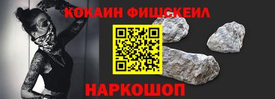 ГАЛЛЮЦИНОГЕННЫЕ ГРИБЫ Новозыбков