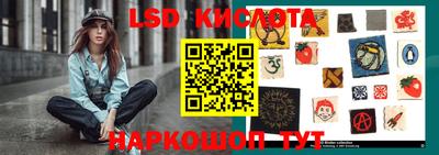 ALPHA PVP Новодвинск