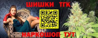 ГАЛЛЮЦИНОГЕННЫЕ ГРИБЫ Новозыбков
