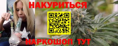 ГАЛЛЮЦИНОГЕННЫЕ ГРИБЫ Новозыбков
