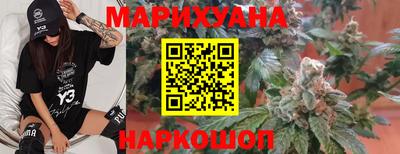 ALPHA PVP Новодвинск