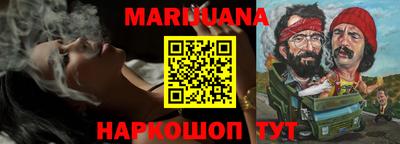 ALPHA PVP Новодвинск