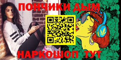 ГАЛЛЮЦИНОГЕННЫЕ ГРИБЫ Новозыбков