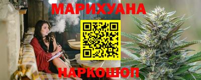 ГАЛЛЮЦИНОГЕННЫЕ ГРИБЫ Новозыбков