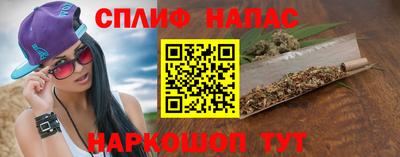 ГАЛЛЮЦИНОГЕННЫЕ ГРИБЫ Новозыбков