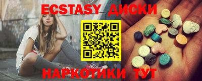 ALPHA PVP Новодвинск