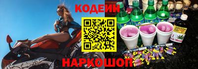 ГАЛЛЮЦИНОГЕННЫЕ ГРИБЫ Новозыбков