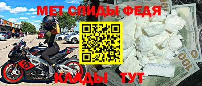 ГАЛЛЮЦИНОГЕННЫЕ ГРИБЫ Новозыбков