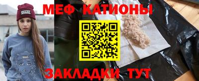 ГАЛЛЮЦИНОГЕННЫЕ ГРИБЫ Новозыбков