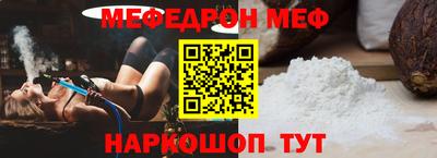 ГАЛЛЮЦИНОГЕННЫЕ ГРИБЫ Новозыбков