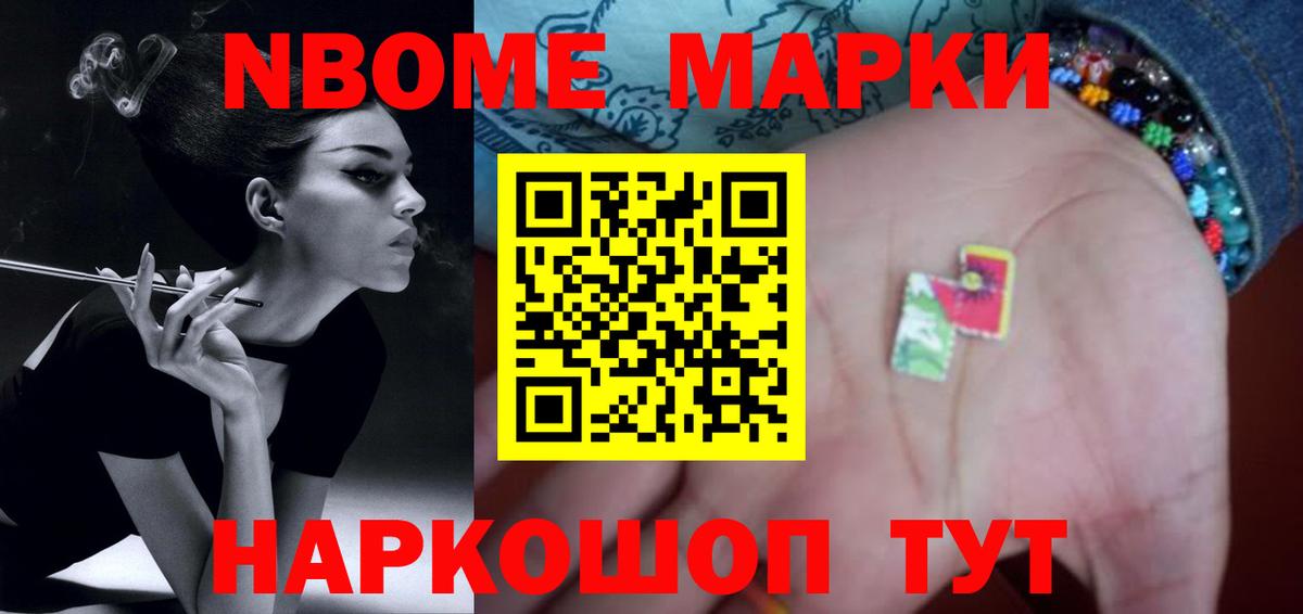 LSD-25 экстази ecstasy Тимашёвск